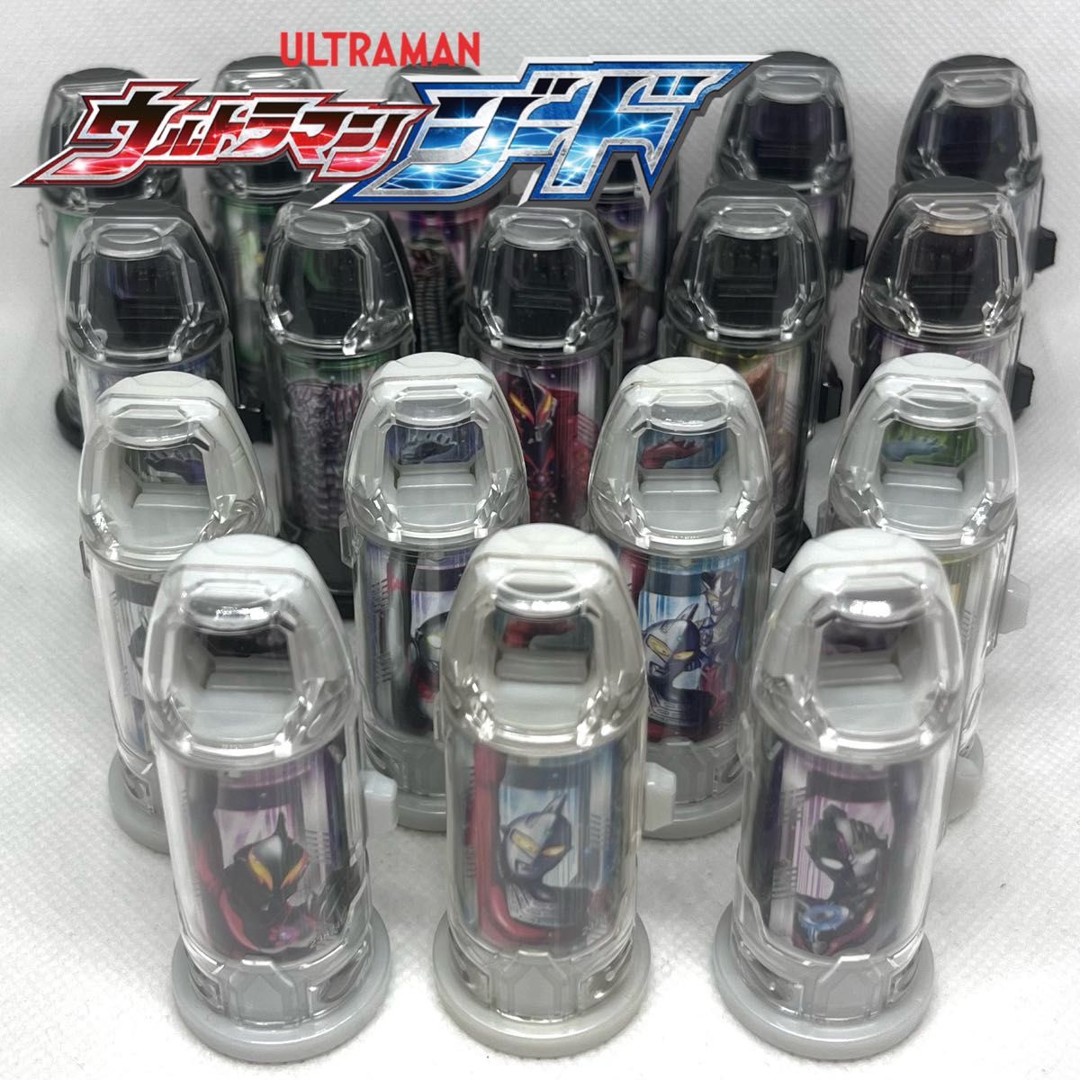 ウルトラカプセル 20本 まとめ売り ウルトラマンジード 怪獣 ウルトラカプセル 20本 まとめ売り ウルトラマンジード 怪獣