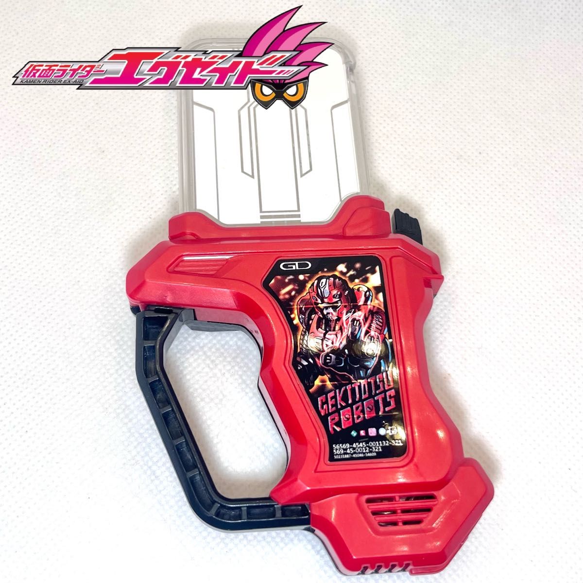 DX ゲキトツロボッツ ガシャット 仮面ライダーエグゼイド ゲーマ DX ゲキトツロボッツ ガシャット 仮面ライダーエグゼイド ゲーマ