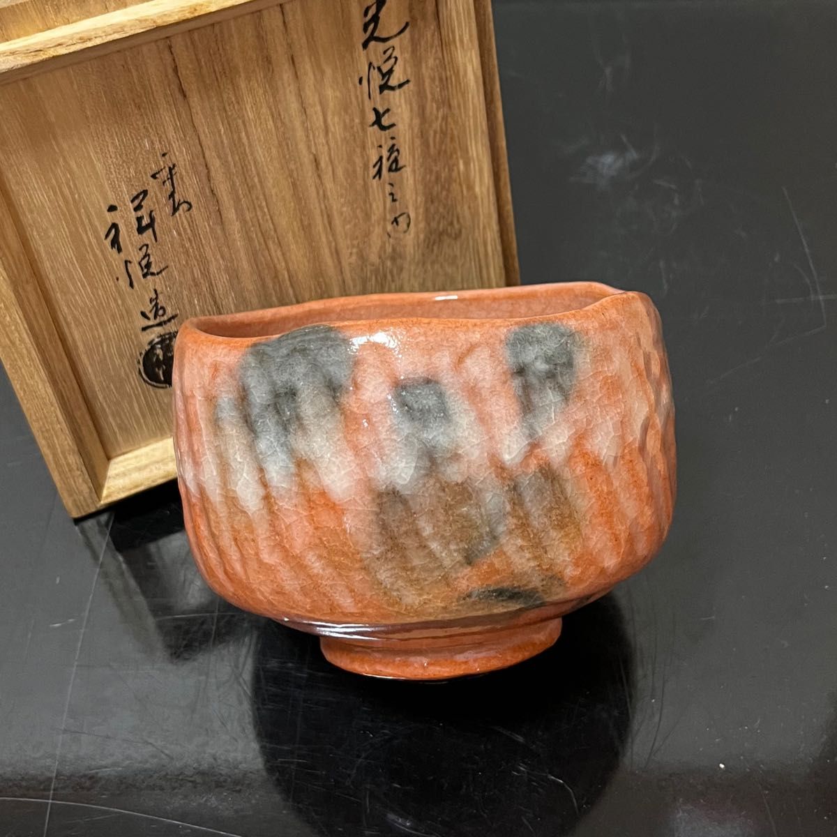 鍋島焼 茶入 茶筒 香風君子 煎茶道具 鍋島焼 茶入 茶筒 香風君子 煎茶道具 骨董品
