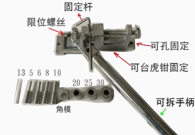 万能ベンダー 手曲げ式 各種金属加工 彫金 DIY ハンドメイド 万能ベンダー 手曲げ式 各種金属加工 彫金 DIY ハンドメイド