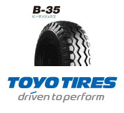 □□B35 21×8-9 14PR 21X8-9 14プライ □バッテリーフォークリフト用 TOYO B-35 一般溝タイプ※チューブ フラップ も手配可_画像1