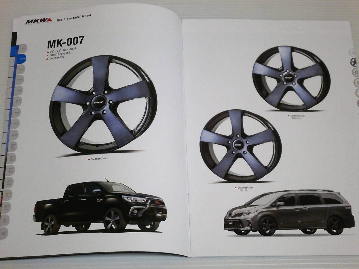 [ catalog only ]MKW wheel collection 2019-2020