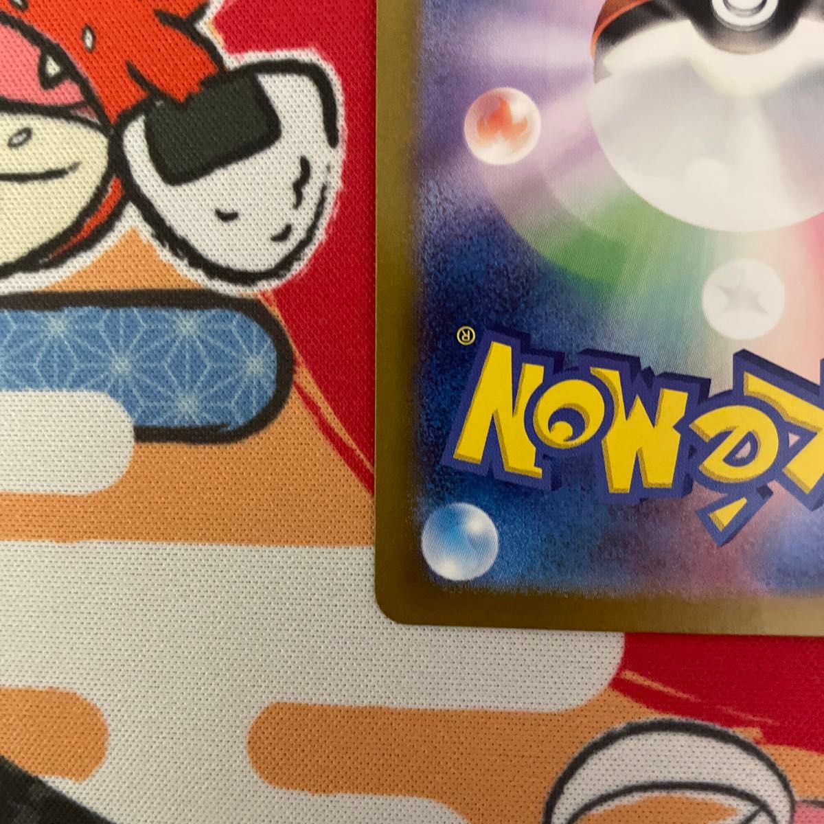 ゲッコウガex sar|Yahoo!フリマ(旧PayPayフリマ) ゲッコウガex sar|Yahoo!フリマ(旧PayPayフリマ)