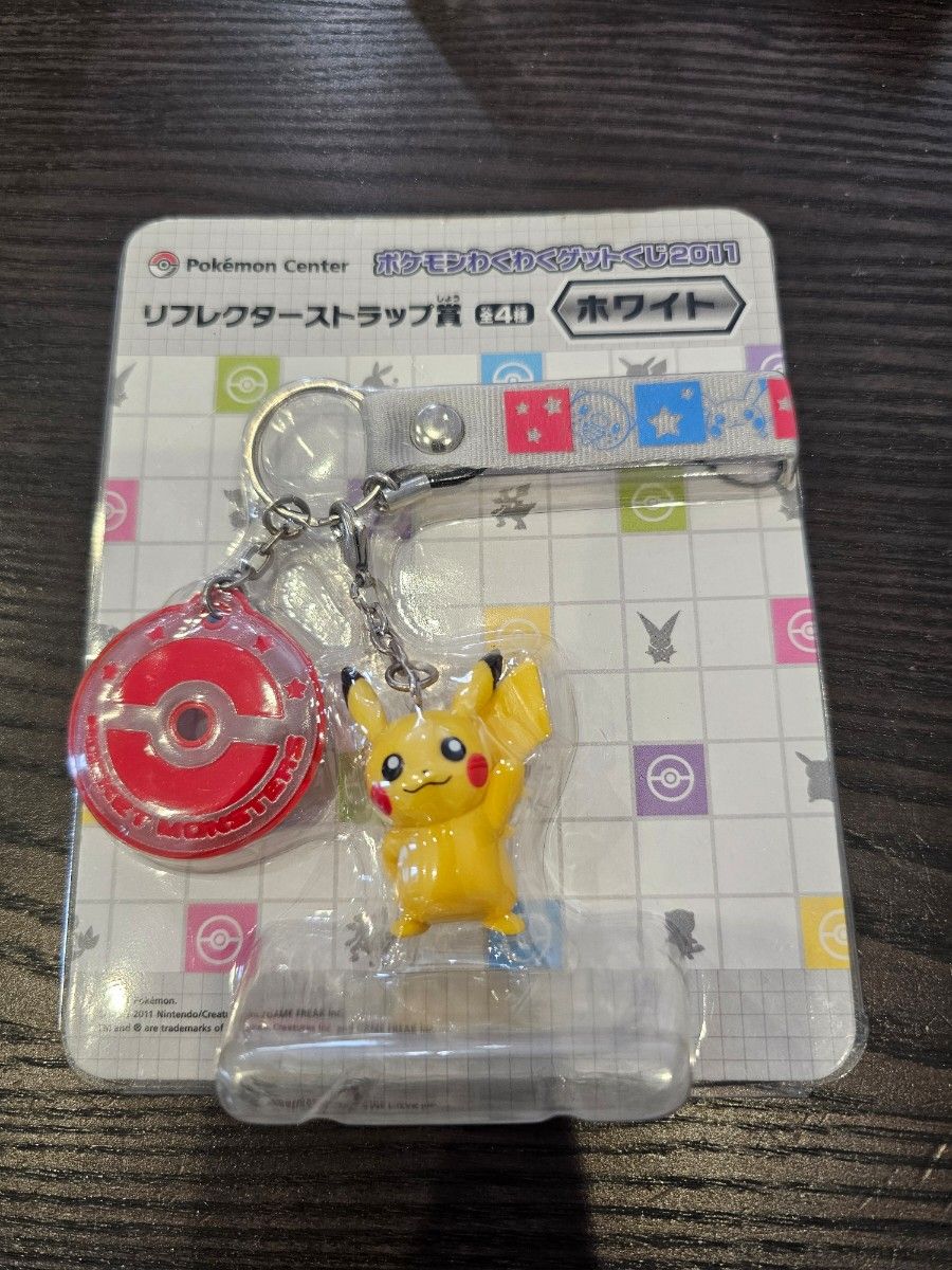 平成レトロ】ポケモン ピカチュウ キーホルダー ストラップ