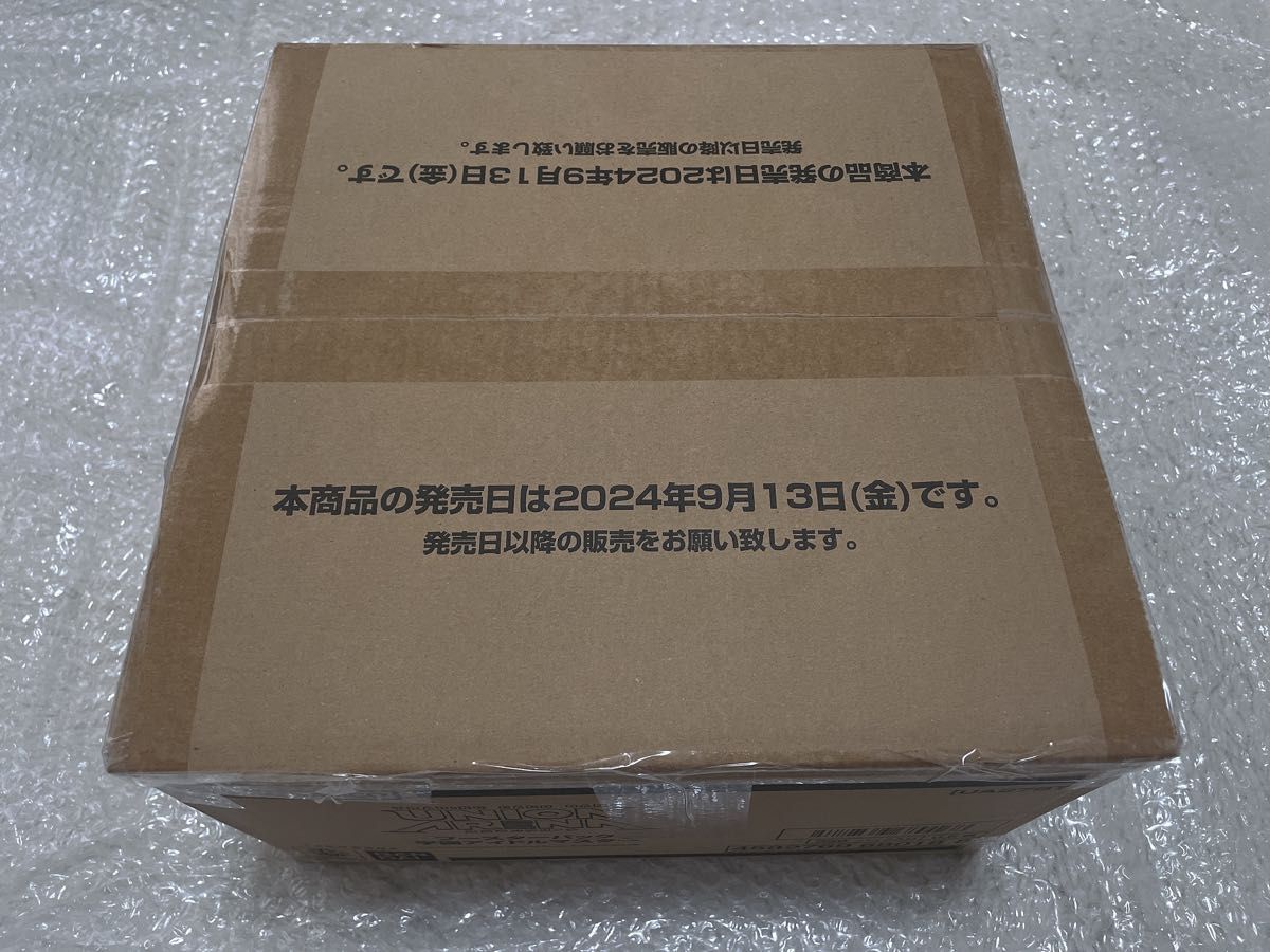 ユニオンアリーナ 学園アイドルマスター 新品未開封 1カートン ユニオンアリーナ 学園アイドルマスター 新品未開封 1カートン