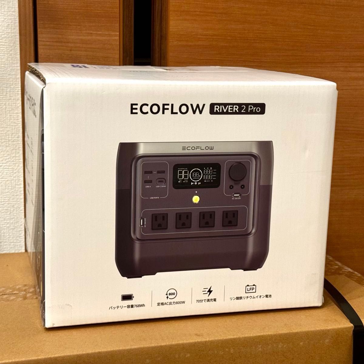 EcoFlow River 2 Pro 768wh ポータブル電源|Yahoo!フリマ(旧PayPayフリマ) EcoFlow River 2 Pro 768wh ポータブル電源|Yahoo!フリマ(旧PayPayフリマ)