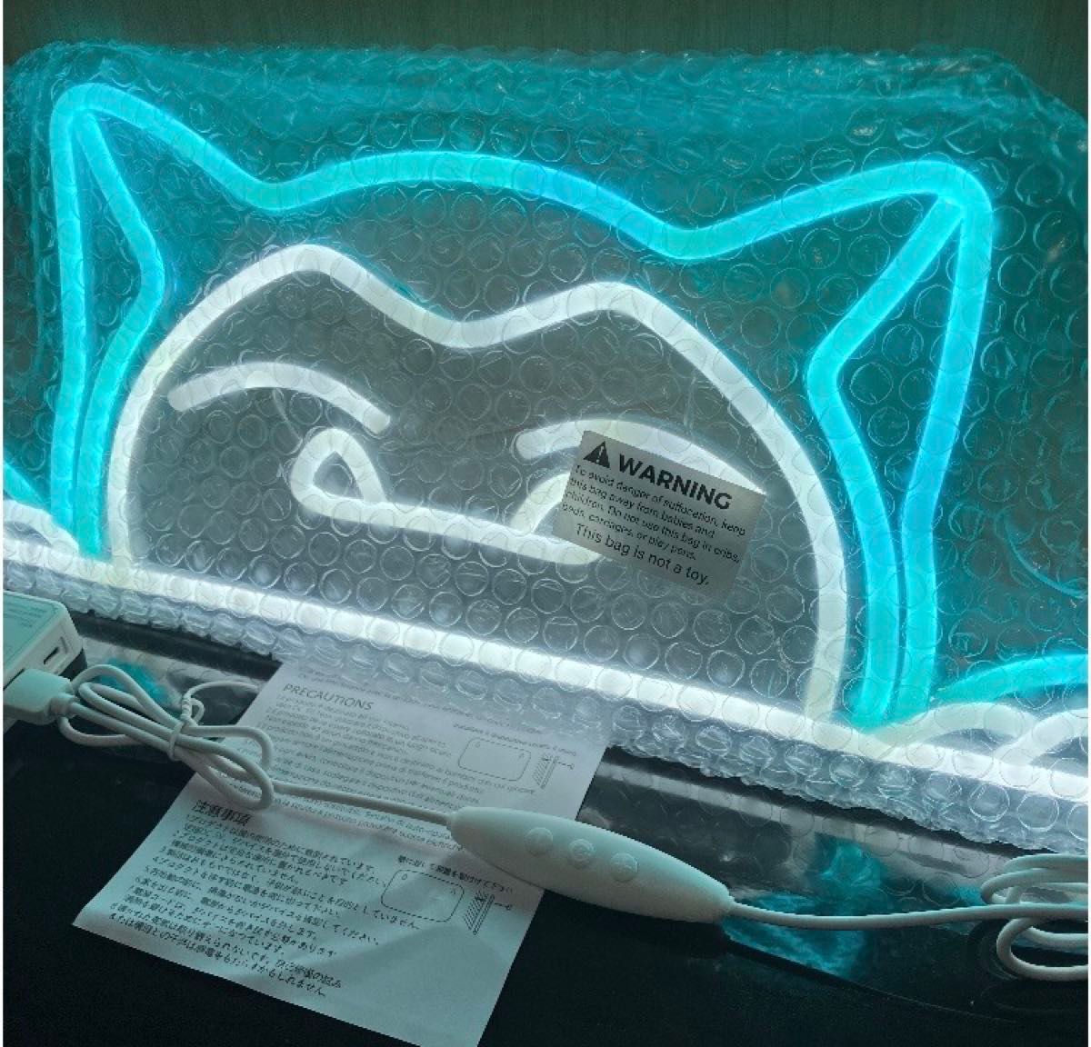 最安値 カビゴン ネオン ポケモン ネオンライト LED USB|Yahoo 最安値 カビゴン ネオン ポケモン ネオンライト LED USB|Yahoo