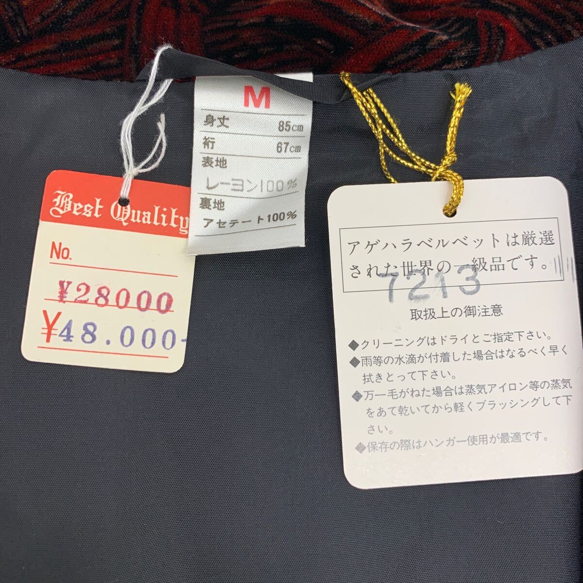 item_image_4