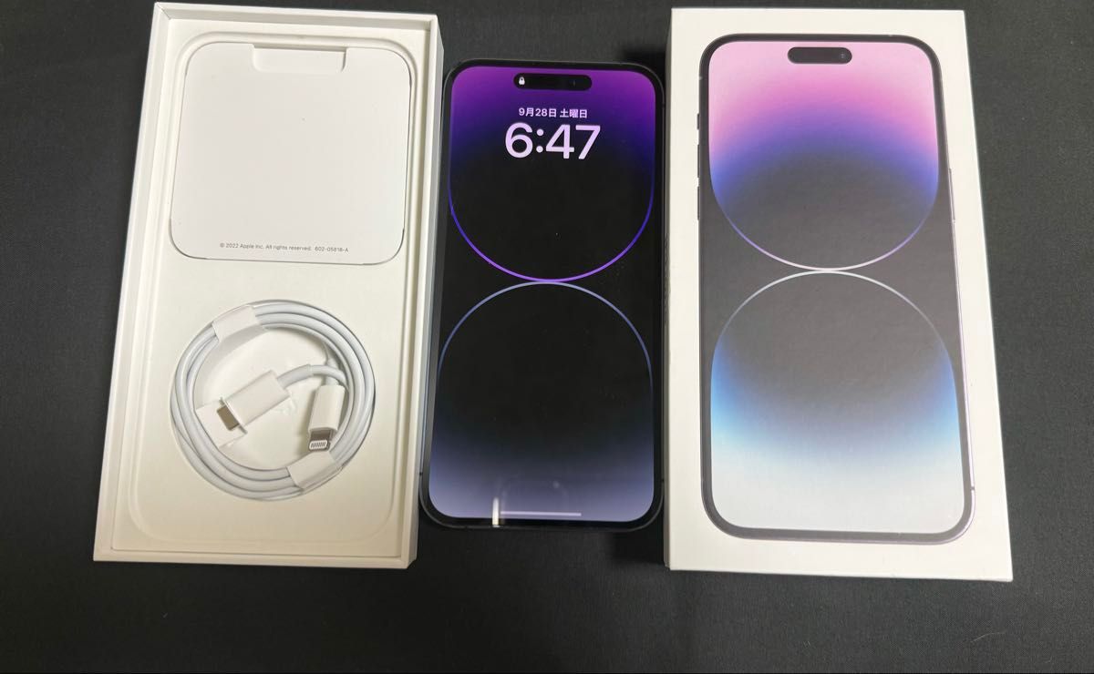美品 iPhone14 Pro Max 128GB ディープパープル IOS16 6 おまけ 美品 iPhone14 Pro Max 128GB ディープパープル IOS16 6 おまけ