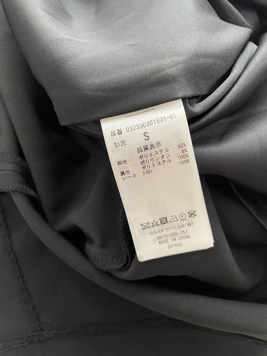 美品】ラグナムーン LADYハーフスリーブレースカッティング 美品】ラグナムーン LADYハーフスリーブレースカッティング