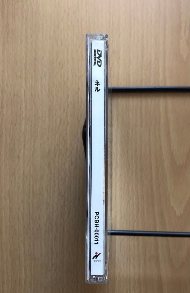 ・廃盤希少品/ジョディフォスター 主演/ネル/美品帯付きDVD・ ・廃盤希少品/ジョディフォスター 主演/ネル/美品帯付きDVD・