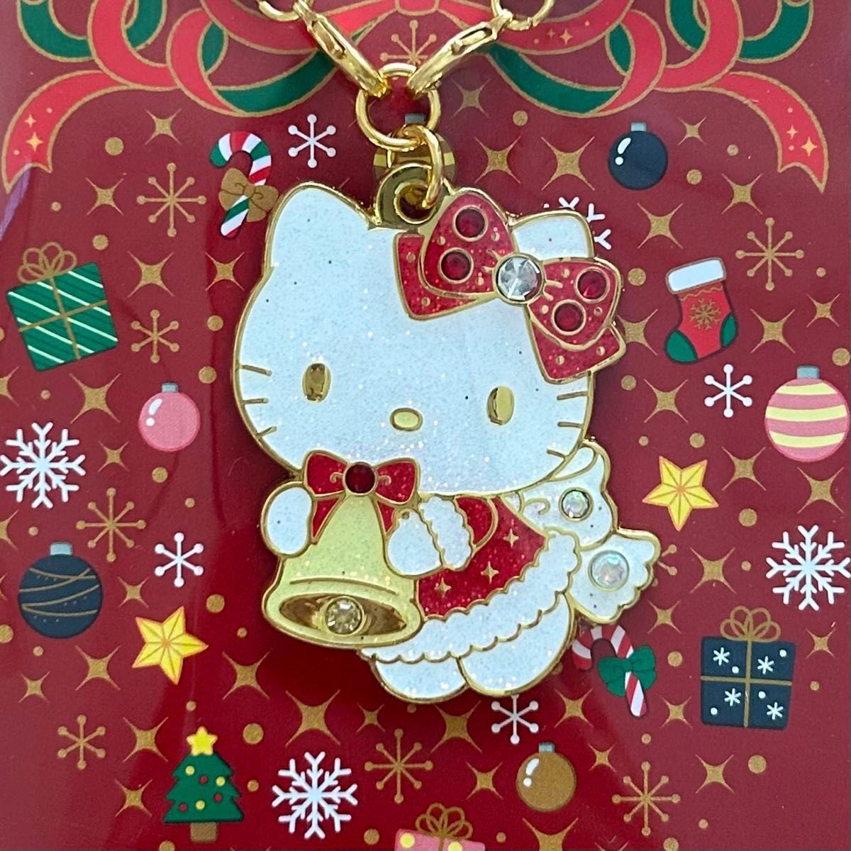 サンリオ クリスマスキラキラチャーム 2023 ハローキティ|Yahoo サンリオ クリスマスキラキラチャーム 2023 ハローキティ|Yahoo