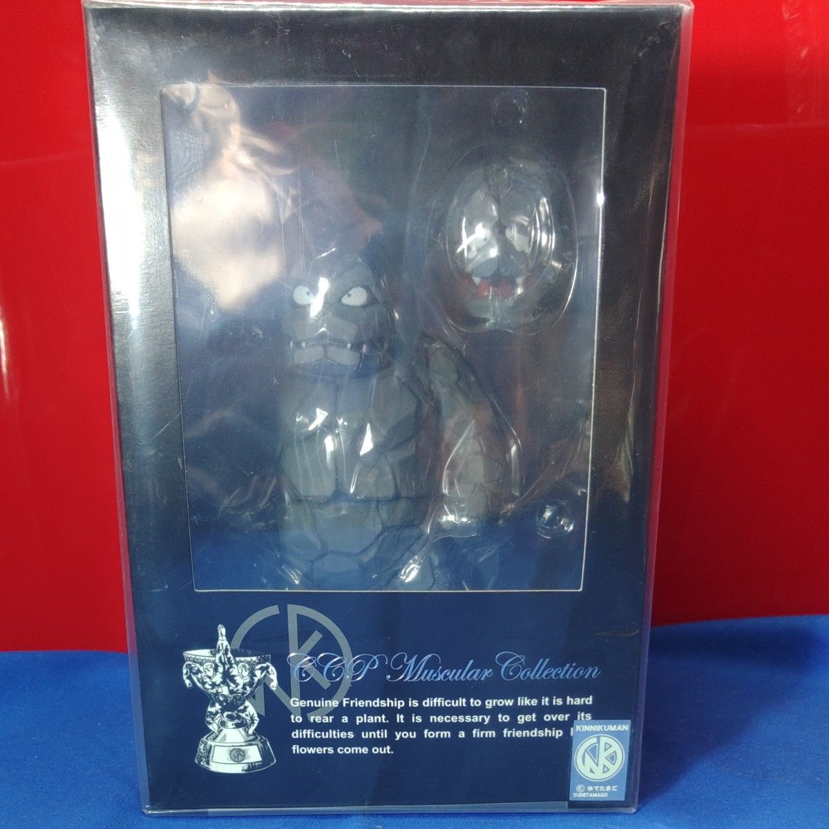 未開封】キン肉マン CCP Muscular Collection Vol EX イワオ 未開封】キン肉マン CCP Muscular Collection Vol EX イワオ