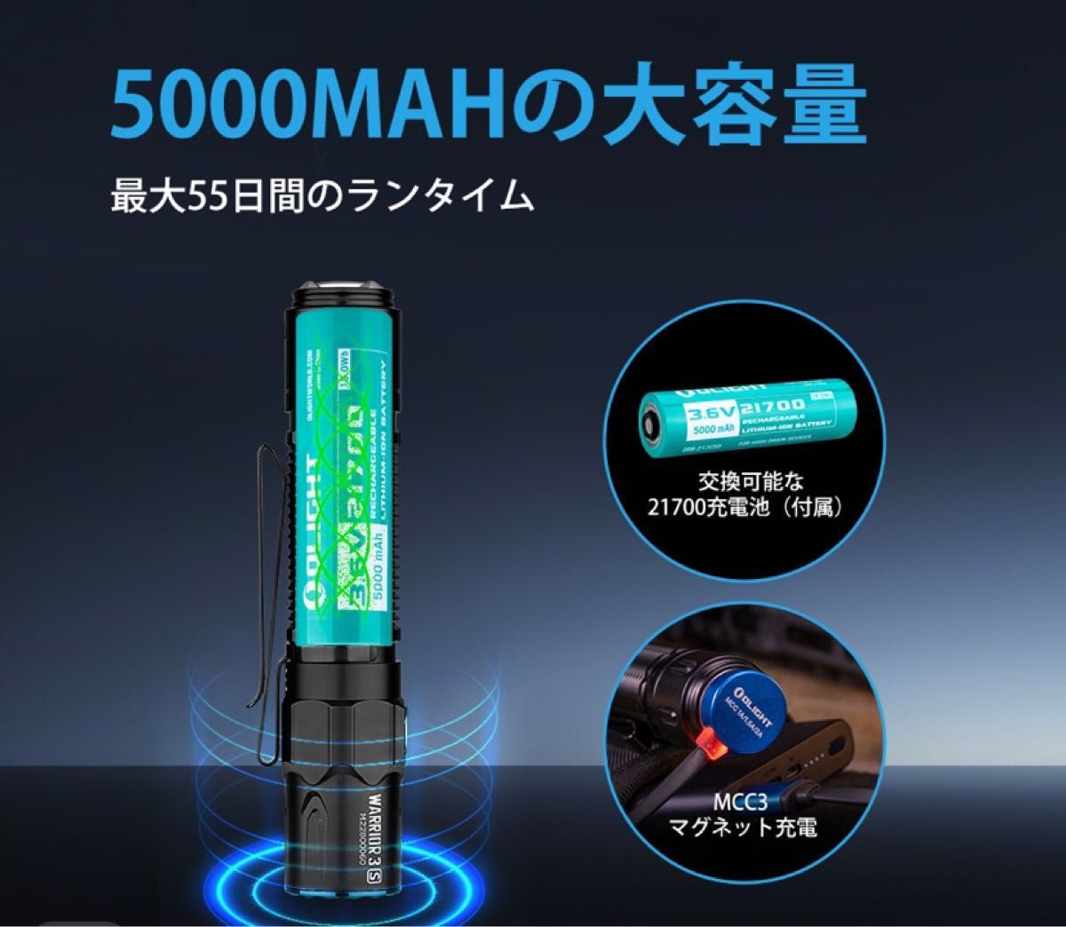 オーライト olight Warrior 3S エルフブルー|Yahoo!フリマ(旧 オーライト olight Warrior 3S エルフブルー|Yahoo!フリマ(旧