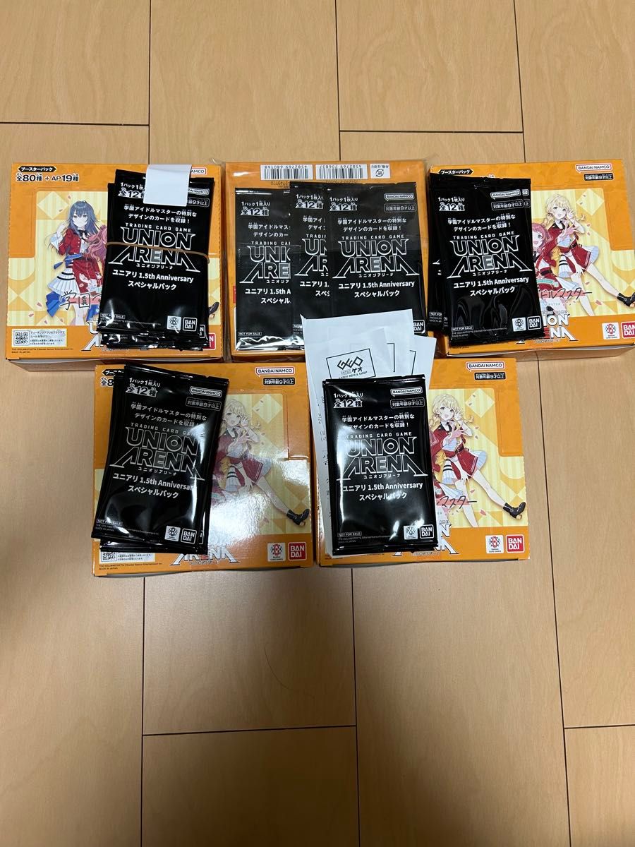 ユニオンアリーナ 学園アイドルマスター 5BOX プロモ付15パック ユニオンアリーナ 学園アイドルマスター 5BOX プロモ付15パック