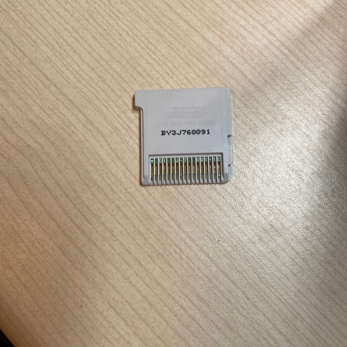 ニンテンドー3Ds 妖怪ウォッチ スシ ソフトのみ 動作確認済み ニンテンドー3Ds 妖怪ウォッチ スシ ソフトのみ 動作確認済み