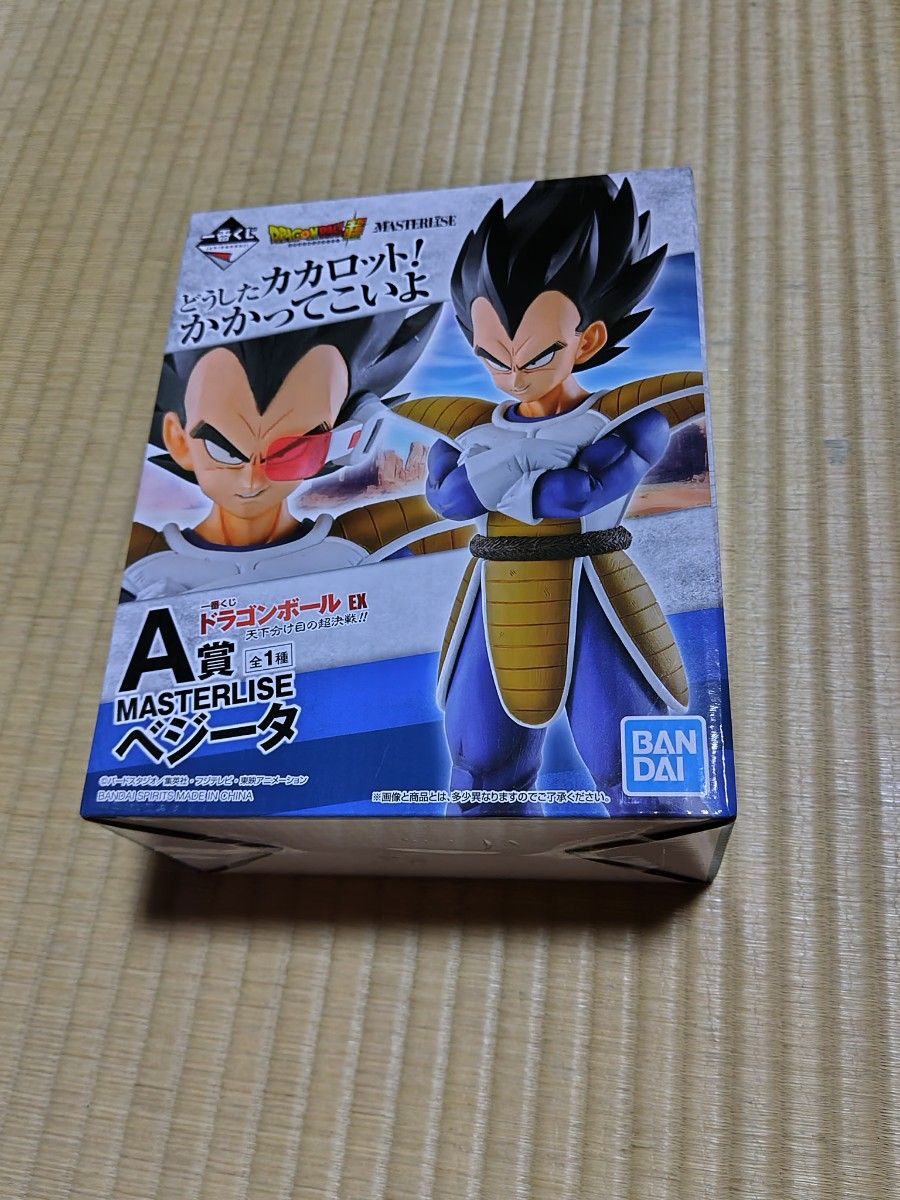 新品未開封 一番くじ ドラゴンボール EX 天下分け目の超決戦 A賞 新品未開封 一番くじ ドラゴンボール EX 天下分け目の超決戦 A賞