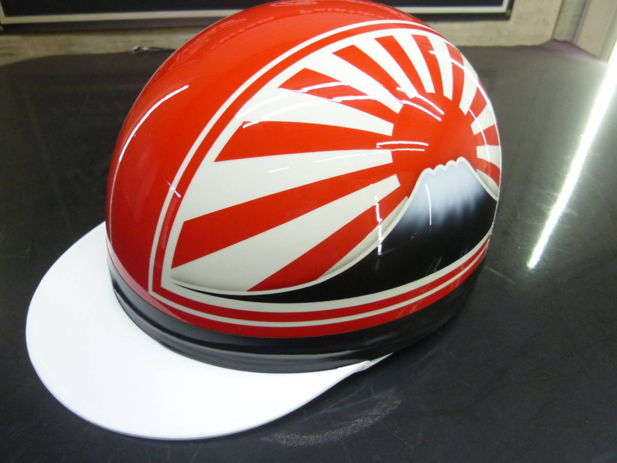 送料込 カスタムコルク半 富士日章 赤白 最安値213|Yahoo 送料込 カスタムコルク半 富士日章 赤白 最安値213|Yahoo