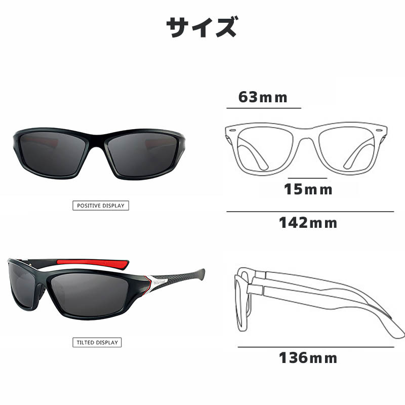  polarized light sunglasses sport men's lady's UV UV resistance style light light weight sport running Golf baseball fishing Drive bicycle lens 