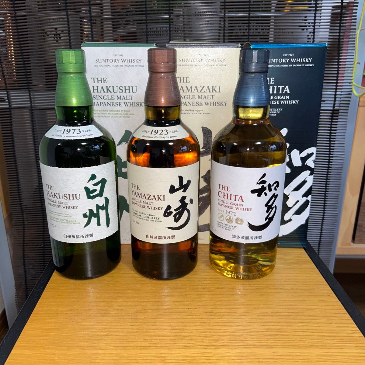 予約中!】 楽天市場】【お一人様3本限り】サントリー シングル 予約中!】 楽天市場】【お一人様3本限り】サントリー シングル