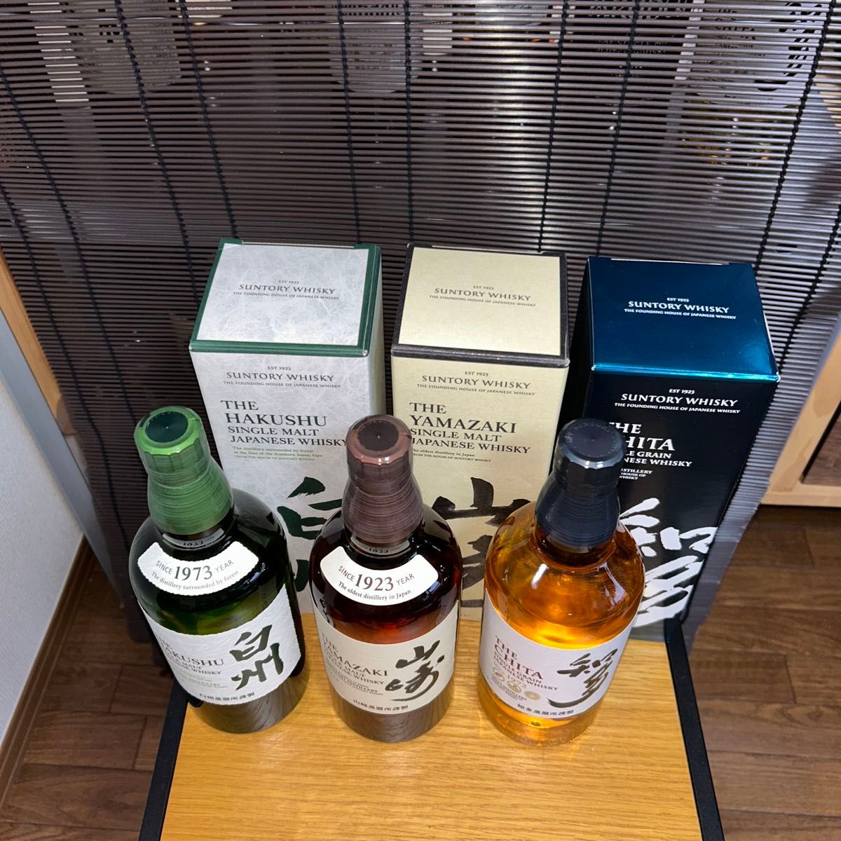 新品未開封】サントリーウイスキー:山崎3本&知多&白州セット 新品未開封】サントリーウイスキー:山崎3本&知多&白州セット