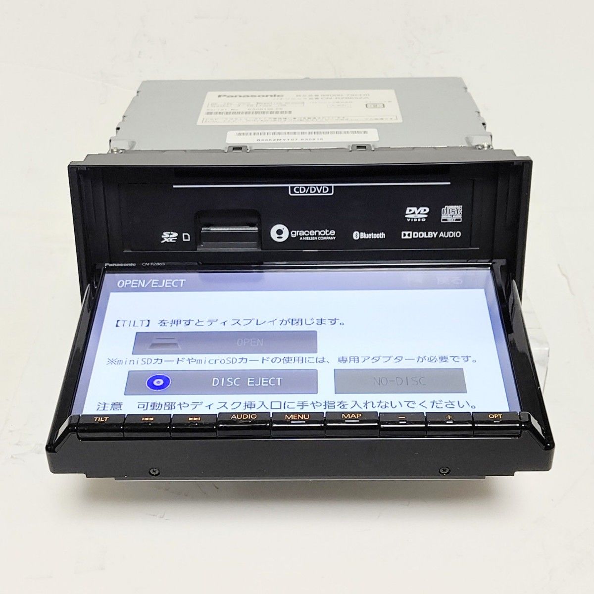 美品 Panasonic CN-RZ865ZA スズキ純正8型SDナビ/スタンダード 美品 Panasonic CN-RZ865ZA スズキ純正8型SDナビ/スタンダード