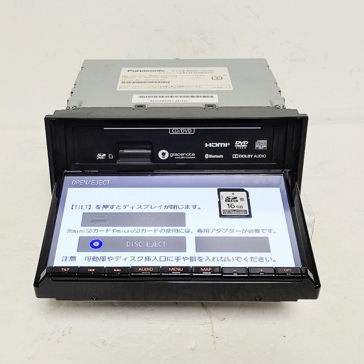 週末限定Panasonic CN-RZ866ZA スズキ純正8型ナビ/スタンダード 週末限定Panasonic CN-RZ866ZA スズキ純正8型ナビ/スタンダード
