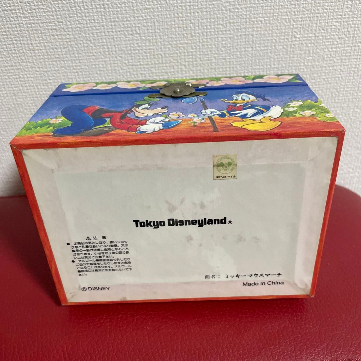 東京ディズニーランド ミニーマウス オルゴール小物入れ|Yahoo 東京ディズニーランド ミニーマウス オルゴール小物入れ|Yahoo