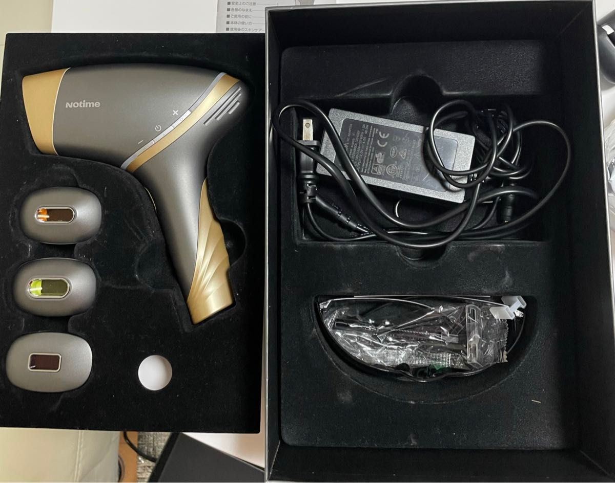 【新品未開封】アイスダンディ 脱毛器 全身脱毛器Notime アイスダンディ一式セット