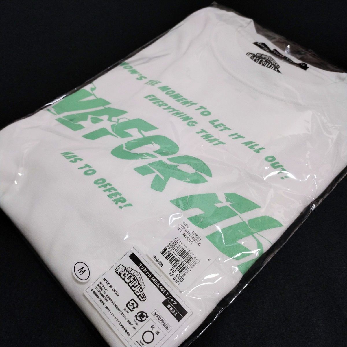 僕のヒーローアカデミア ベースヤード トーキョー Tシャツ 緑谷 僕のヒーローアカデミア ベースヤード トーキョー Tシャツ 緑谷