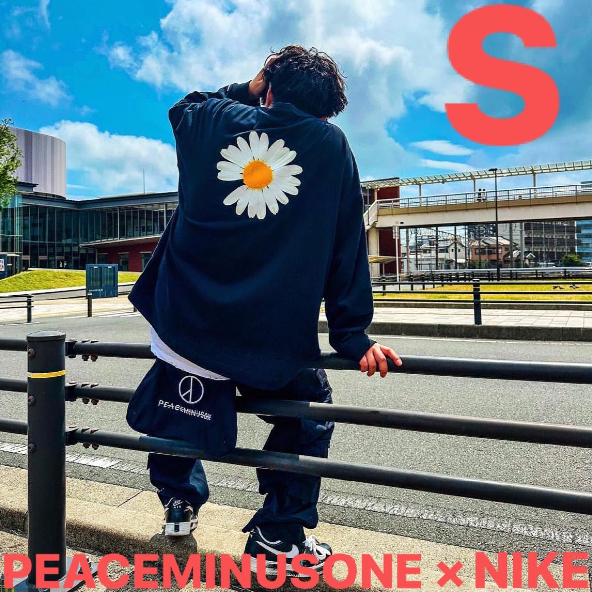 PEACEMINUSONE × Nike】 L/STee ロングスリーブティー【S PEACEMINUSONE × Nike】 L/STee ロングスリーブティー【S