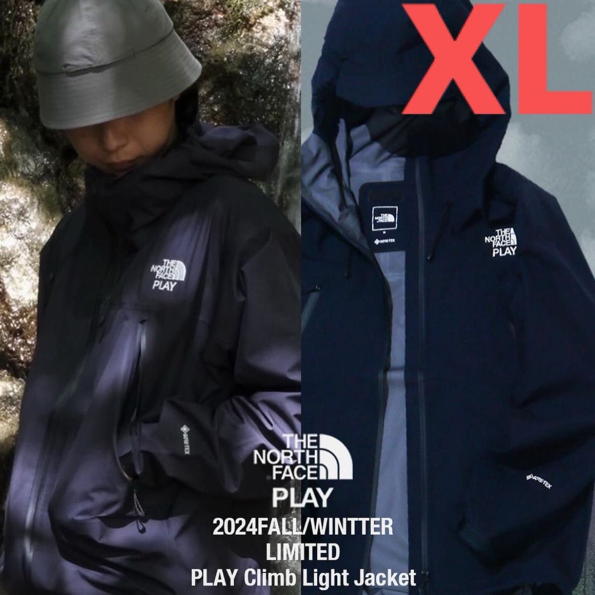 ノースフェイスプレイ限定】PLAY Climb Light Jacket【XL ノースフェイスプレイ限定】PLAY Climb Light Jacket【XL