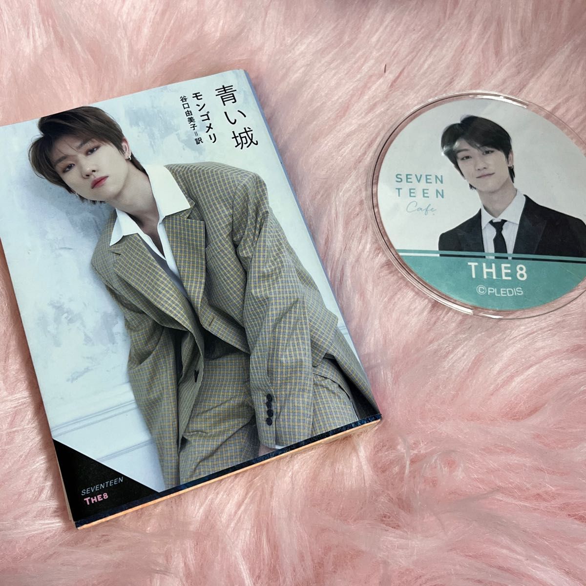 SEVENTEEN セブチ the8 本 小説【未使用開封済み】|Yahoo SEVENTEEN セブチ the8 本 小説【未使用開封済み】|Yahoo