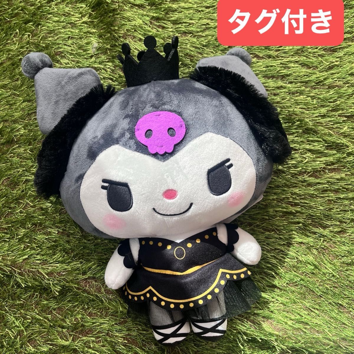 サンリオ クロミ クロミちゃん ぬいぐるみ プライズ品 SWANLAKE サンリオ クロミ クロミちゃん ぬいぐるみ プライズ品 SWANLAKE