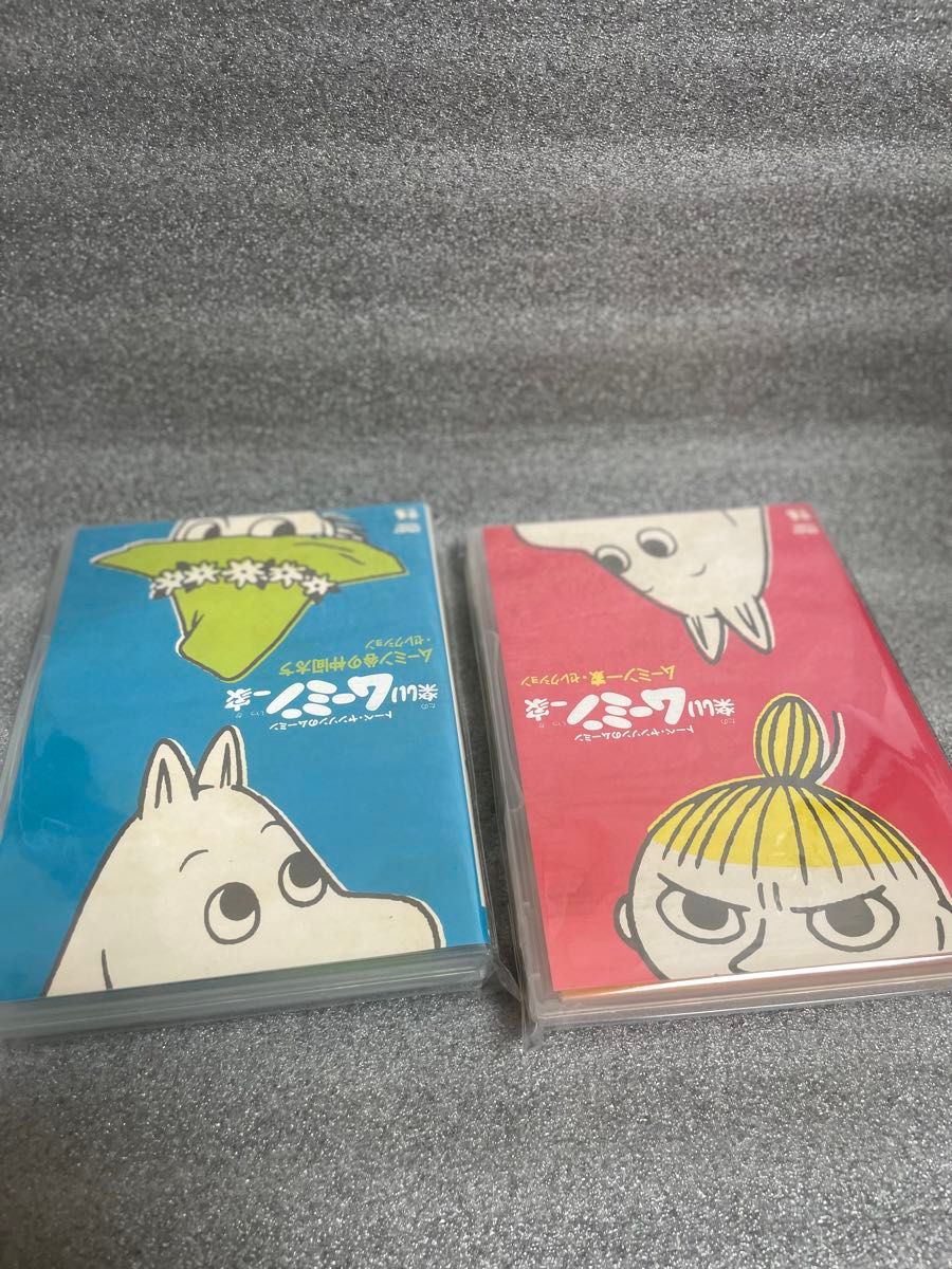美品 初回特典付き ムーミン DVD セレクション 2巻セット 美品 初回特典付き ムーミン DVD セレクション 2巻セット その他