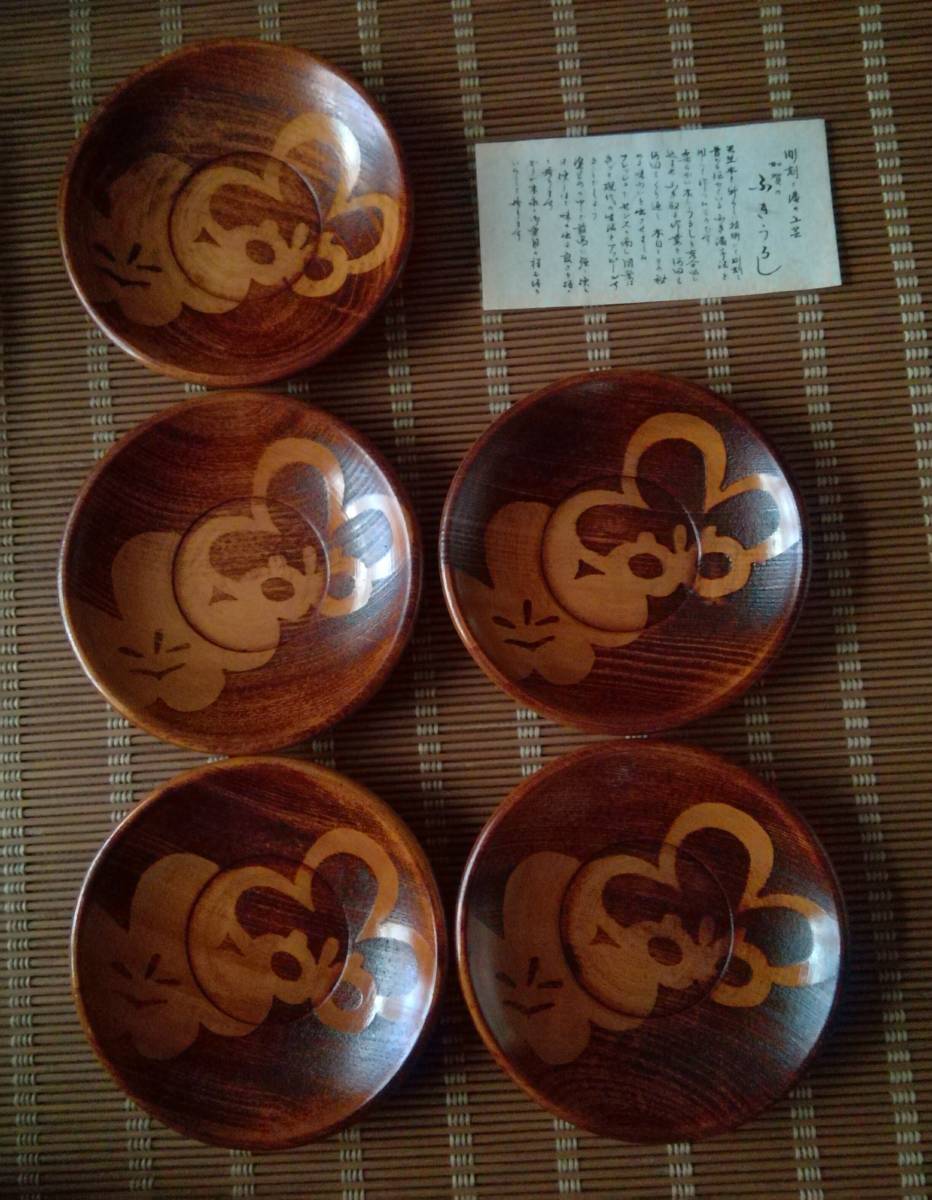 ヤフオク 新品 加賀彫光琳梅 菓子器とお茶請け 加賀の ヤフオク 新品 加賀彫光琳梅 菓子器とお茶請け 加賀の