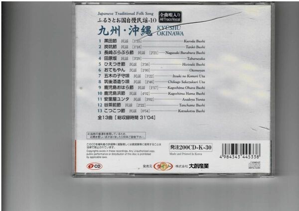 item_image_3