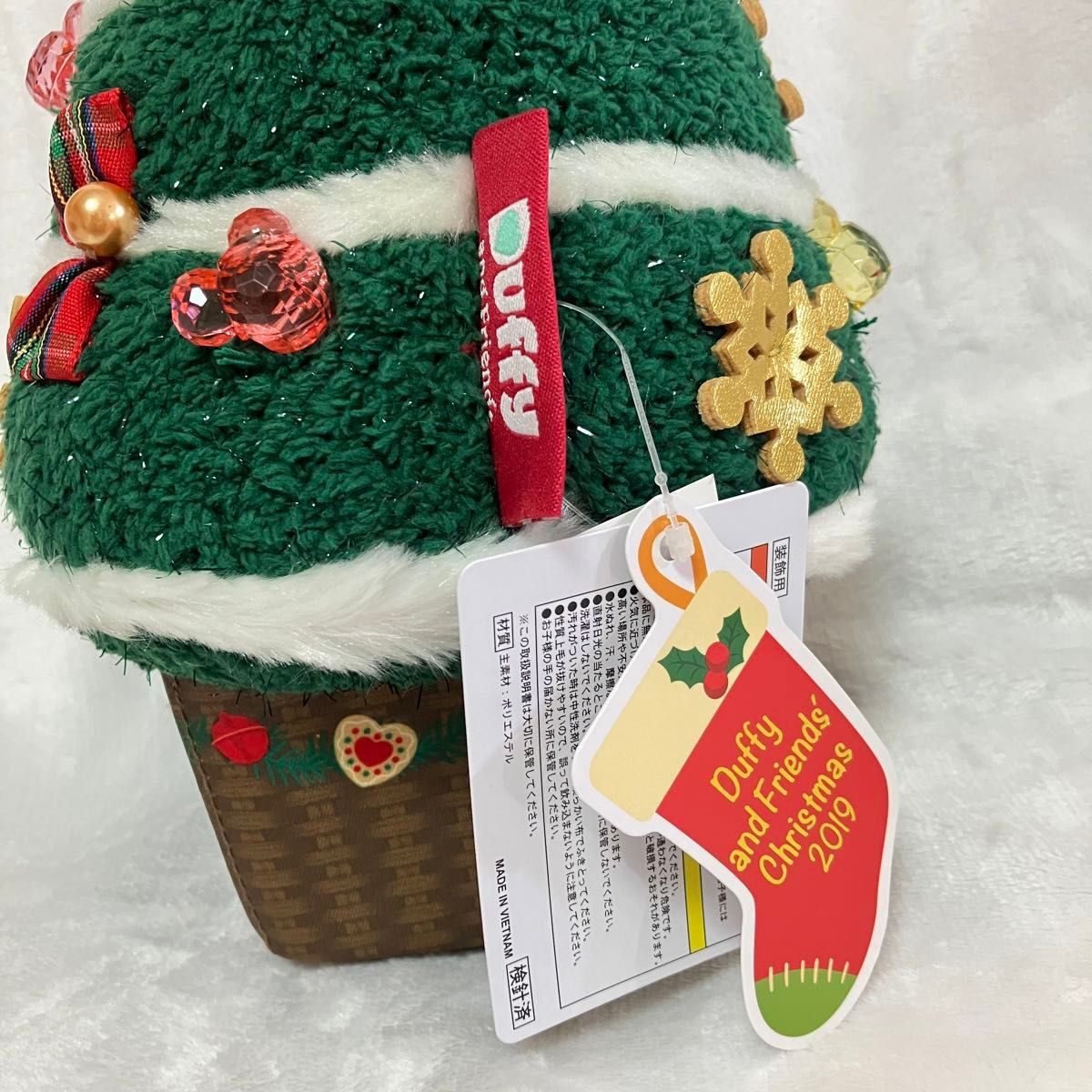タグ付き ダッフィー&フレンズ クリスマスツリー 2019 東京 タグ付き ダッフィー&フレンズ クリスマスツリー 2019 東京