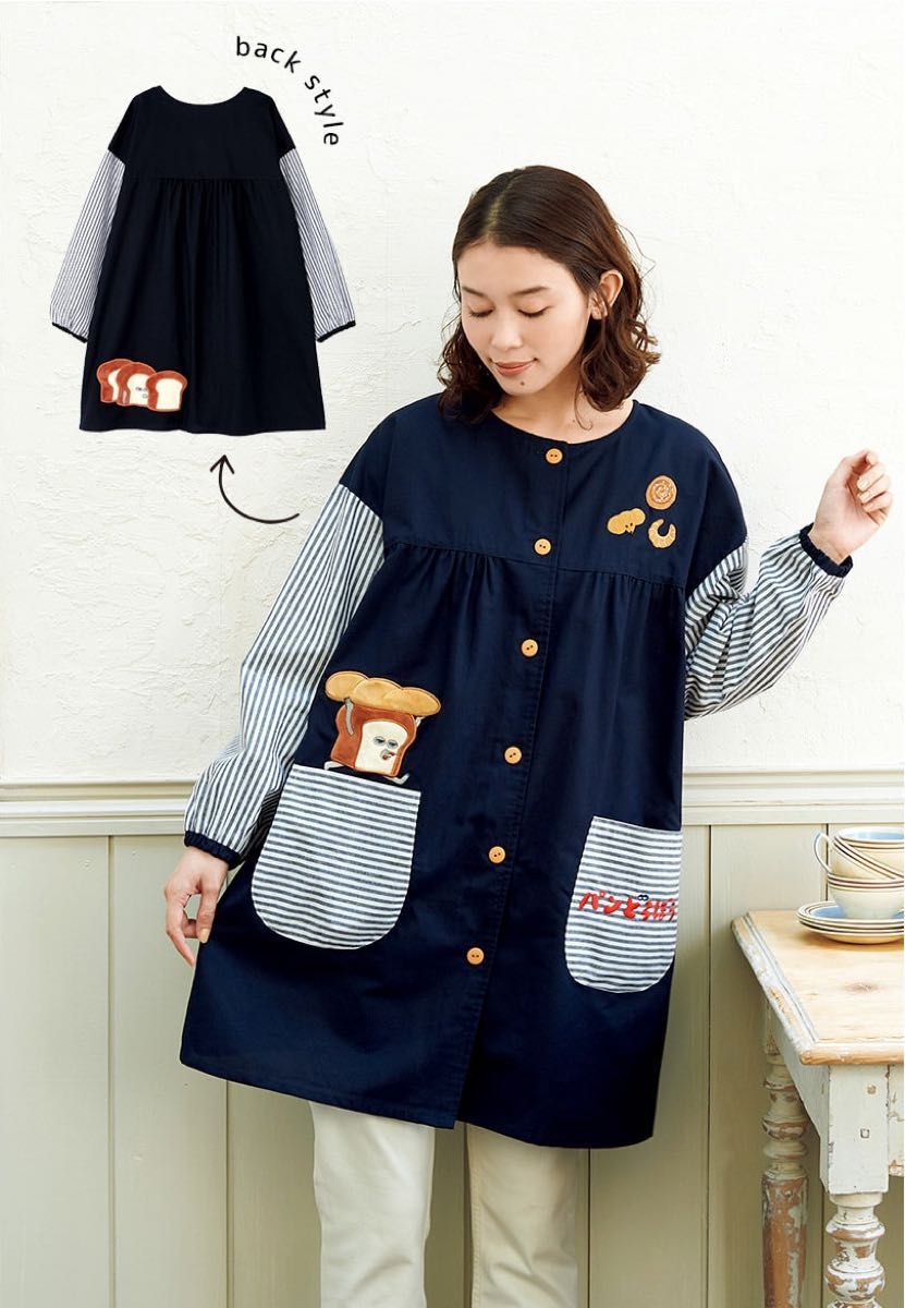 新品 パンどろぼう エプロン|Yahoo!フリマ(旧PayPayフリマ) 新品 パンどろぼう エプロン|Yahoo!フリマ(旧PayPayフリマ)