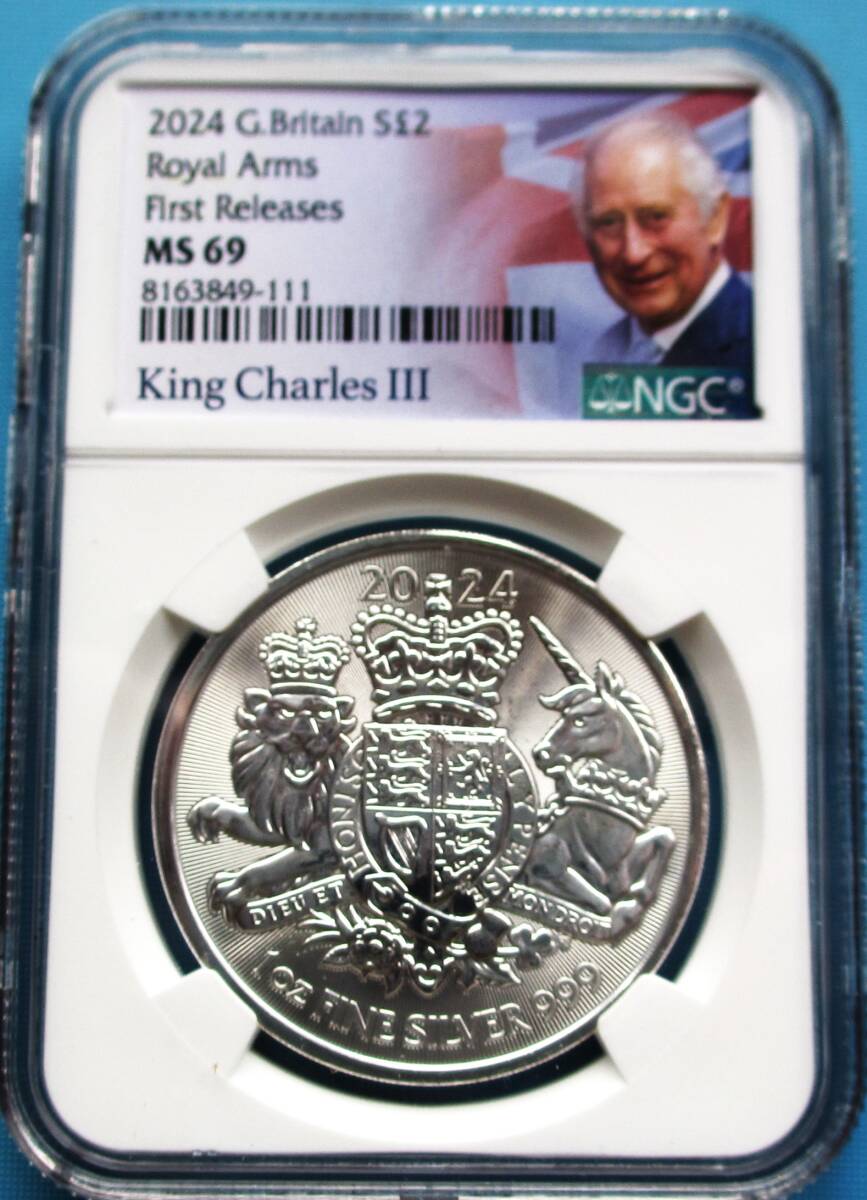 ★★ 最高鑑定 イギリス 2024年 ロイヤルアーム 2￡ 1oz.999銀貨 NGC MS69 First Releases　★★