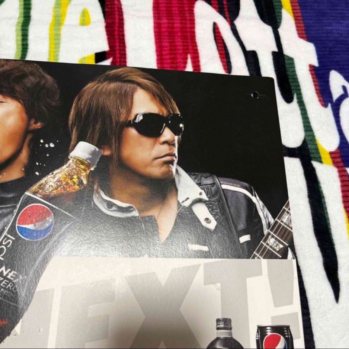 B'z ペプシポスター レア 非売品|Yahoo!フリマ(旧PayPayフリマ) B'z ペプシポスター レア 非売品|Yahoo!フリマ(旧PayPayフリマ)