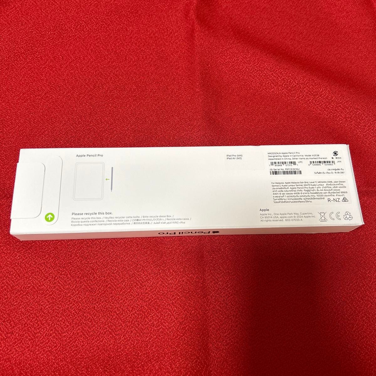 Apple Pencil Pro 未開封|Yahoo!フリマ(旧PayPayフリマ) Apple Pencil Pro 未開封|Yahoo!フリマ(旧PayPayフリマ)