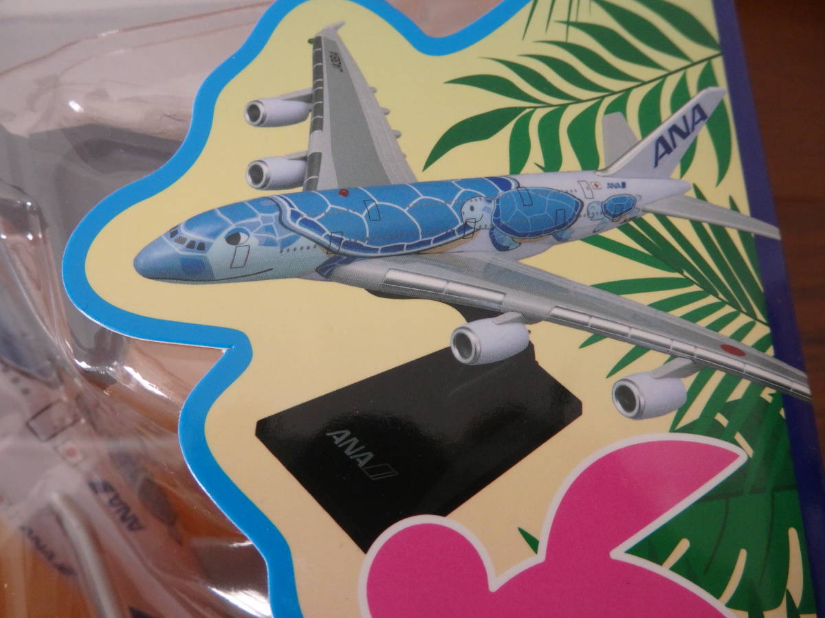 Yahoo!オークション - 即決 新品 全日空 ANA A380 エアバス 初 Yahoo!オークション - 即決 新品 全日空 ANA A380 エアバス 初