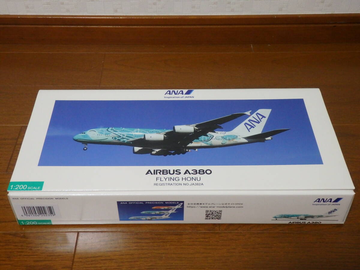 ☆全日空商事 1/200 ANA 全日空 エアバス AIRBUS A380 FLYING ☆全日空商事 1/200 ANA 全日空 エアバス AIRBUS A380 FLYING