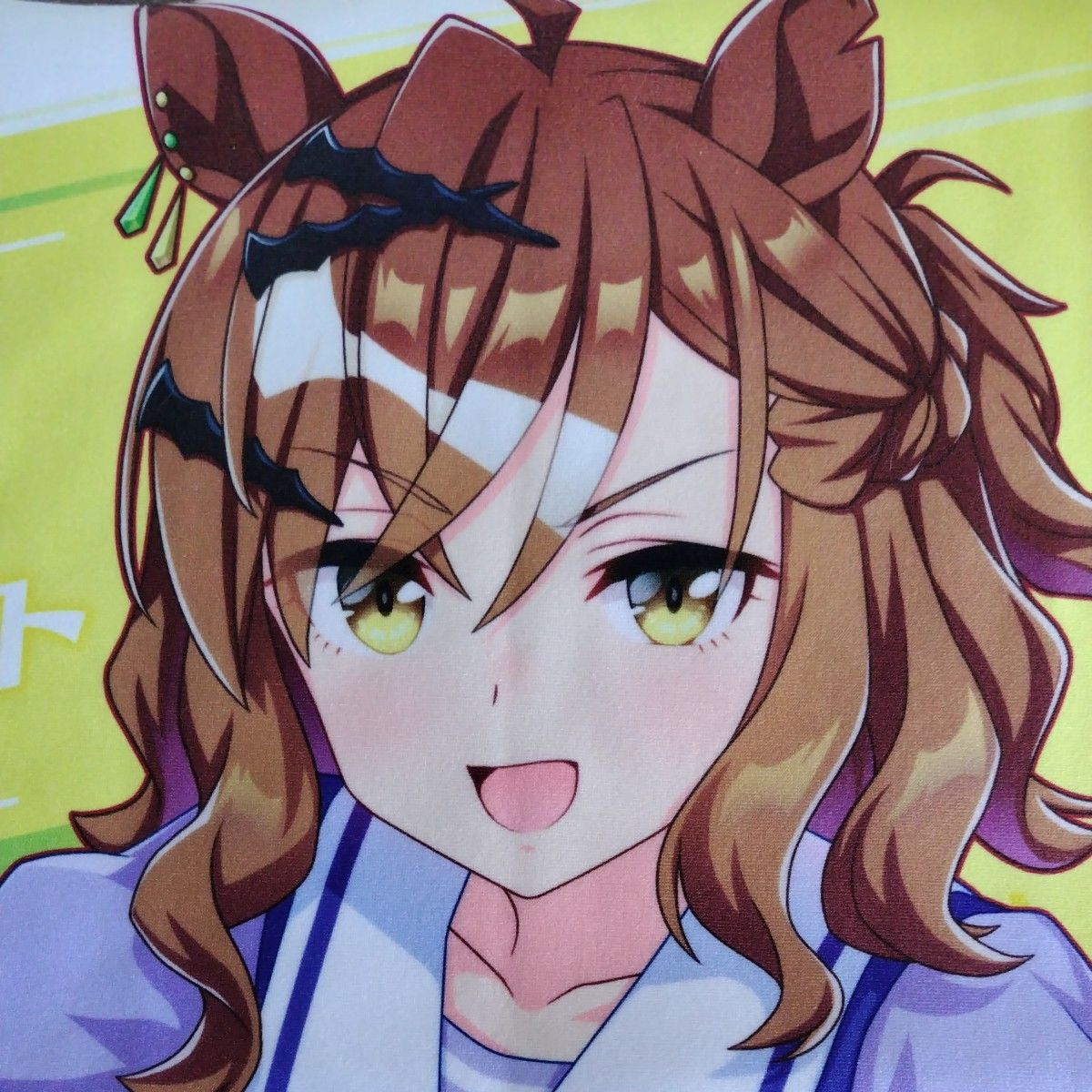 ウマ娘 ジャングルポケット 公式応援タオル|Yahoo!フリマ(旧 ウマ娘 ジャングルポケット 公式応援タオル|Yahoo!フリマ(旧