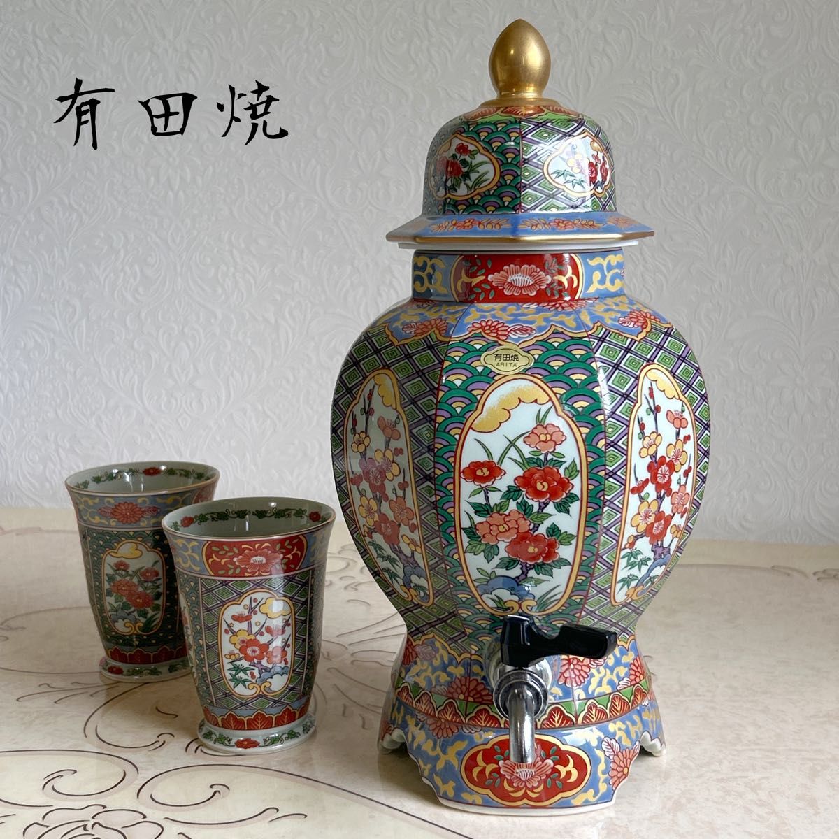 希少 有田焼 未峰窯 金彩古伊万里 焼酎サーバー 酒器セット 希少 有田焼 未峰窯 金彩古伊万里 焼酎サーバー 酒器セット
