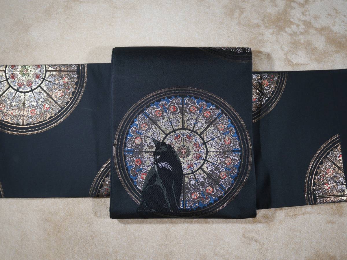 未仕立て新品 西陣織最高級袋帯 ステンドグラスの黒猫 黒地 六通 未仕立て新品 西陣織最高級袋帯 ステンドグラスの黒猫 黒地 六通