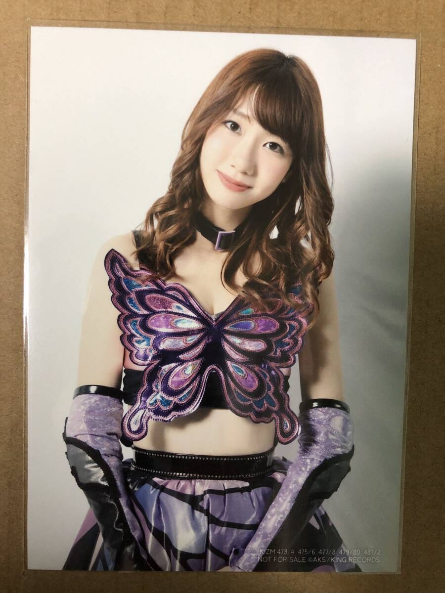 AKB48 柏木由紀 AKB48 シュートサイン 通常盤 生写真(写真 AKB48 柏木由紀 AKB48 シュートサイン 通常盤 生写真(写真