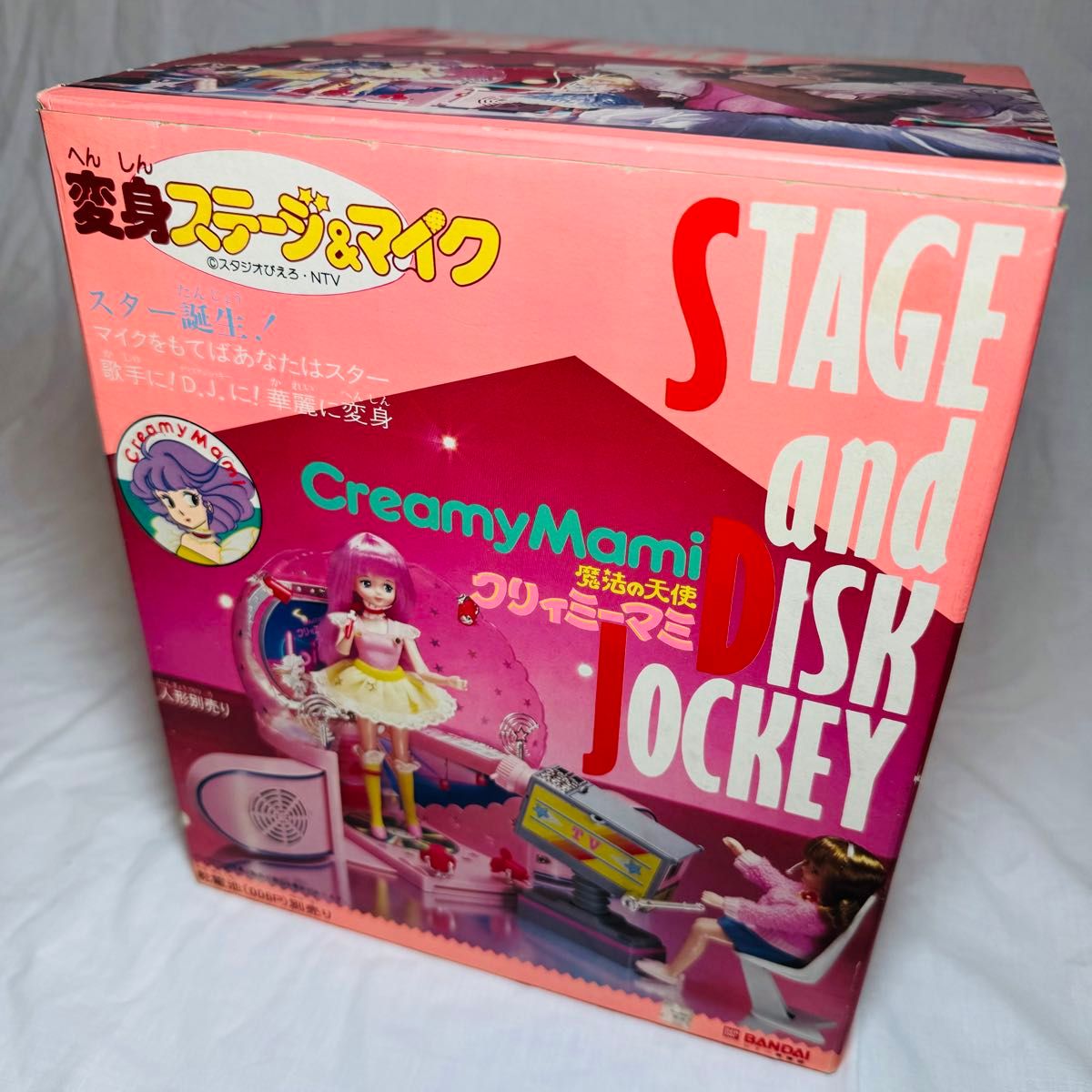クリィミーマミ 変身ステージ&マイク STAGE and DISK JOCKEY