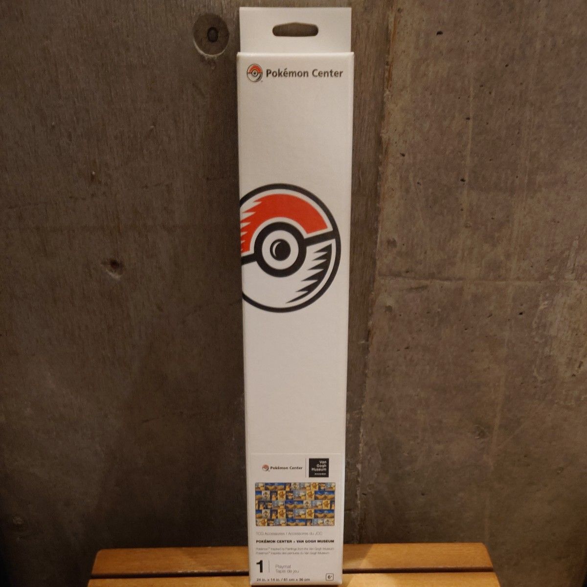 ポケモンカード プレイマット 海外限定 ゴッホ ピカチュウ ポケモンカード プレイマット 海外限定 ゴッホ ピカチュウ
